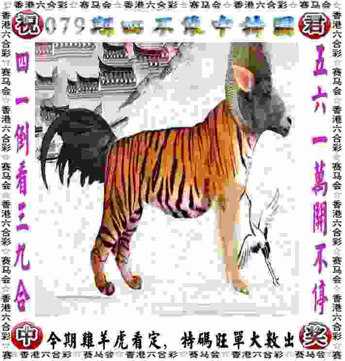 >新澳门开奖记录新纪录